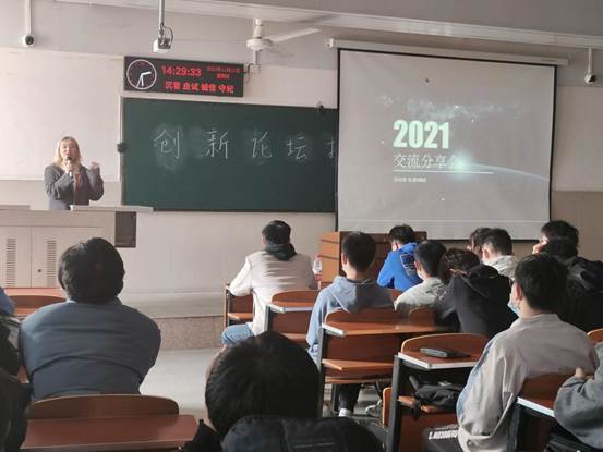 QQ图片20211112001102